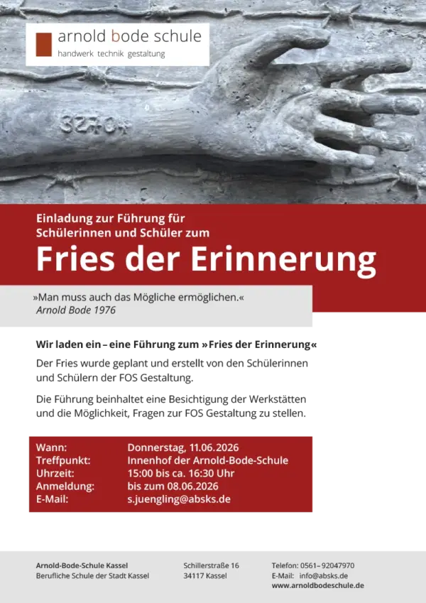 Veranstaltungsmotiv "Fries der Erinnerung" 2026